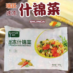 瑞跃什锦菜500g