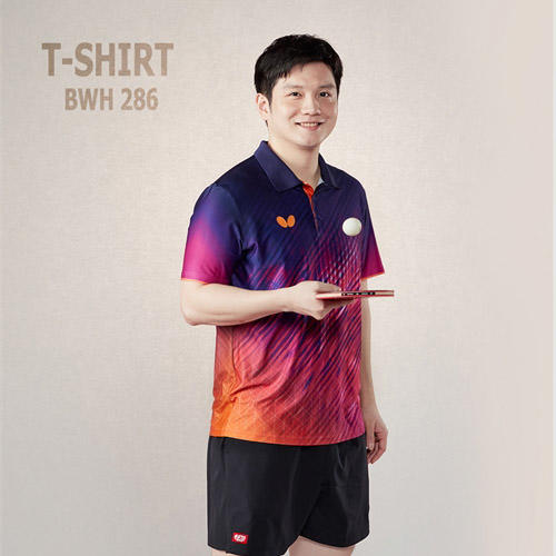 Butterfly蝴蝶乒乓球服BWH286樊振东同款运动T恤短袖比赛服运动衫3色可选 商品图1