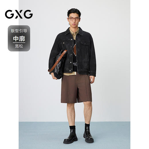 GXG男装 棋盘格镭射工艺斜纹复古翻领牛仔夹克外套 25年春热卖 商品图1
