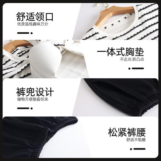 洁丽雅春夏新款女士家居服短袖短裤套装轻薄透气带胸垫可外穿睡衣 商品图6