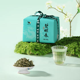 2025早春碧螺春 早春嫩芽特级碧螺春满身批白毫250g