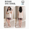 洁丽雅新品夏季女士家居服无袖短裤套装自带胸垫可外穿无感睡衣女 商品缩略图2