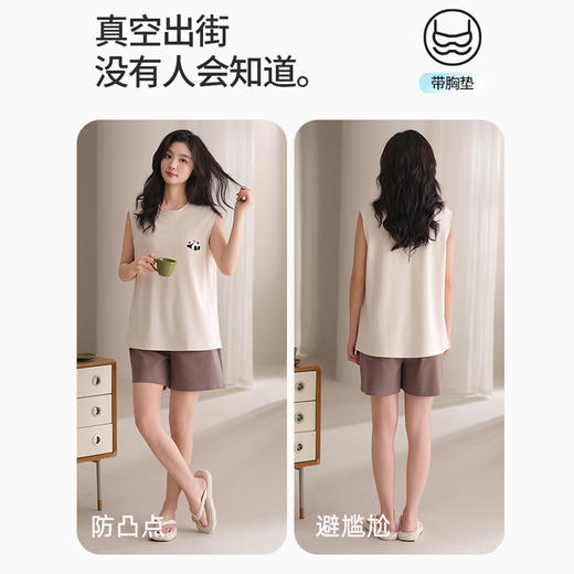 洁丽雅新品夏季女士家居服无袖短裤套装自带胸垫可外穿无感睡衣女 商品图2