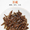 艺福堂金骏眉茶100g/罐特级 商品缩略图5