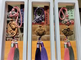 寂与炁长川香牌