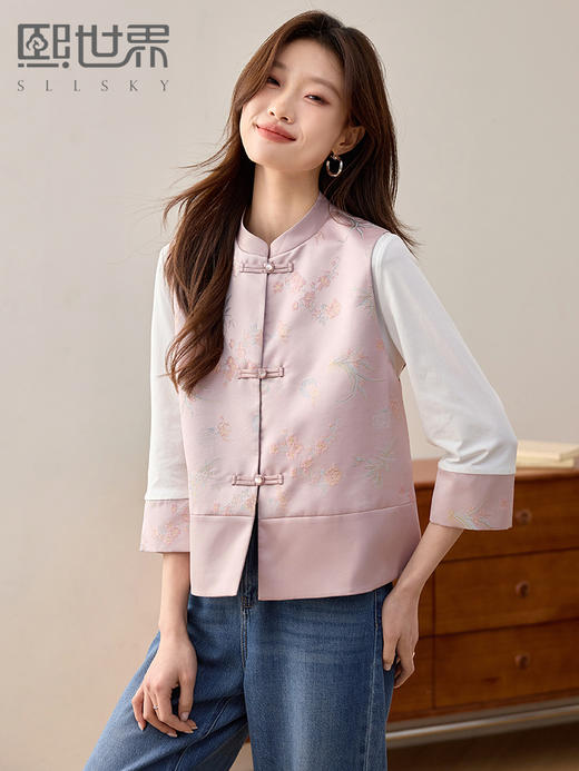 【周四狂欢价】熙世界粉色新中式提花马甲背心女春新款国风盘扣刺绣坎肩开衫上衣 商品图0