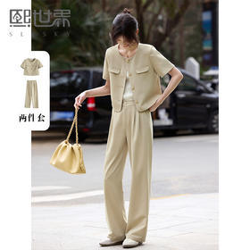 【专属特价】熙世界通勤短袖西装休闲裤套装女2025年夏季新款教职轻职场两件套