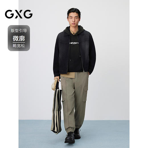 GXG男装 黑色复古水洗拉链式通勤简约牛仔翻领夹克外套25年春热卖 商品图1