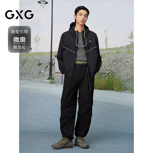 GXG男装 户外连帽通勤反光印花简约休闲夹克外套 25年春热卖 商品图1