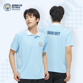 【官方正版】曼城俱乐部 | 春夏复古浅蓝印花polo领透气男女球迷