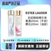 【保税仓直发·蚂蚁链可扫码溯源】雅诗兰黛微肌爽肤水精华原生液200ml 商品缩略图0