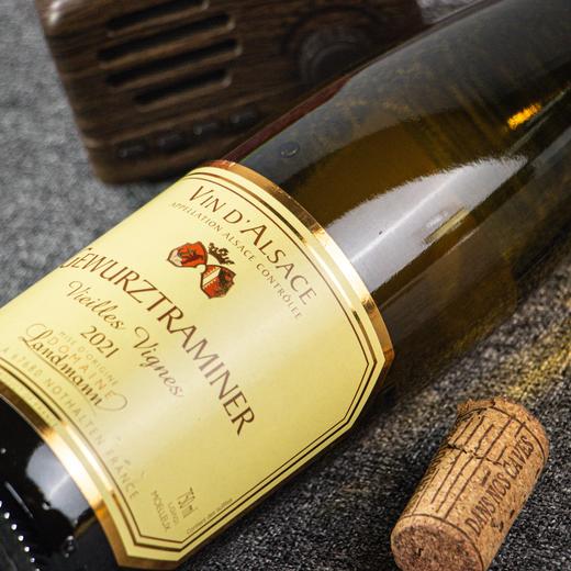 兰德曼阿尔萨斯琼瑶浆 商品图7