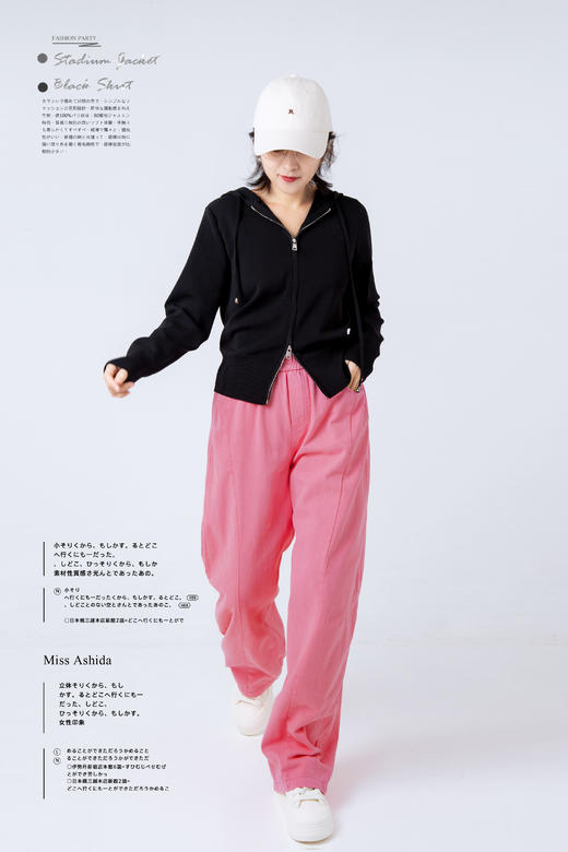 宽松休闲香蕉裤 商品图0