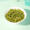 2025早春雀舌 早春嫩芽特级雀舌颗颗肥实250g 商品缩略图4