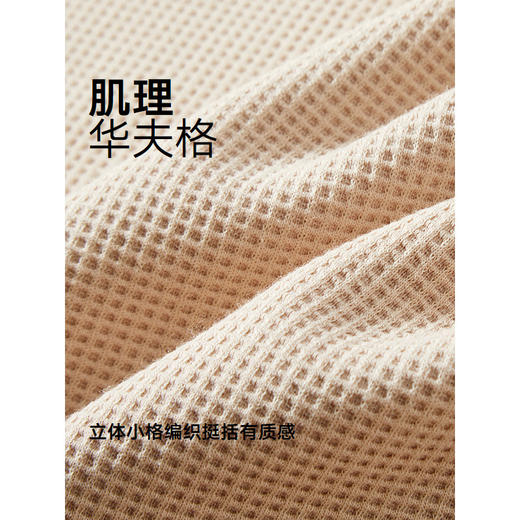 GXG男装 圆领多色肌理卫衣红色长袖上衣新年卫衣 2025春季热卖 商品图4