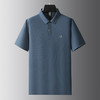 【冰丝】【DDP】大依优型大码短袖POLO衫弹力翻领商务休闲透气半袖夏季上衣 商品缩略图0