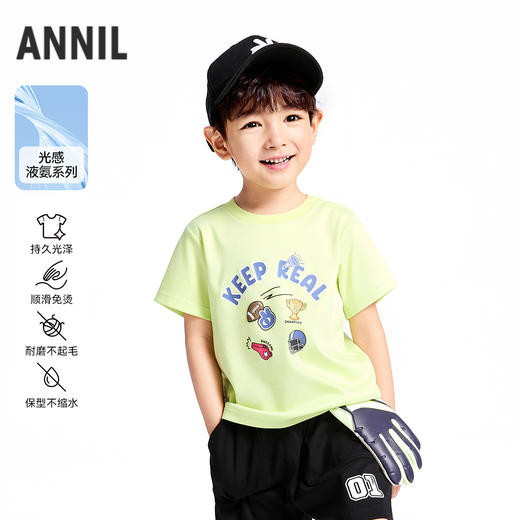 男童圆领液氨短袖针织衫夏季新款安奈儿童装实体店同款XB521603 商品图0
