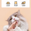 灵宠物语宠物零食鸡肉鳕鱼全价冻干生骨肉200g 商品缩略图5