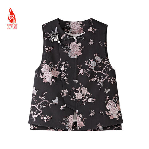 SAINTJOY/上久楷女式宋锦马甲 芙蓉果蝶 CY1044207015 商品图1