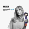 1楼戴森Dyson Supersonic HD16智能吹风机 商品缩略图1