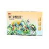 燕之坊 无添加30日杂粮豆浆原料1.2kg 商品缩略图2
