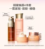 【品牌授权】【爆款套盒】Clarins娇韵诗焕颜紧致弹簧霜紧系列黄金双萃面部精华水面霜套盒 弹簧水200ml+双萃50ml+日晚霜50ml*2套盒 商品缩略图4