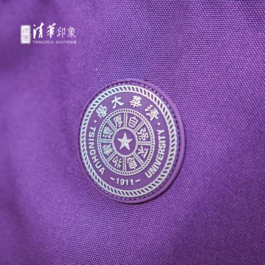 清华文创托特包（纯紫款） 商品图8