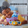 乐高积木灰姑娘的优雅长裙L43266 商品缩略图1