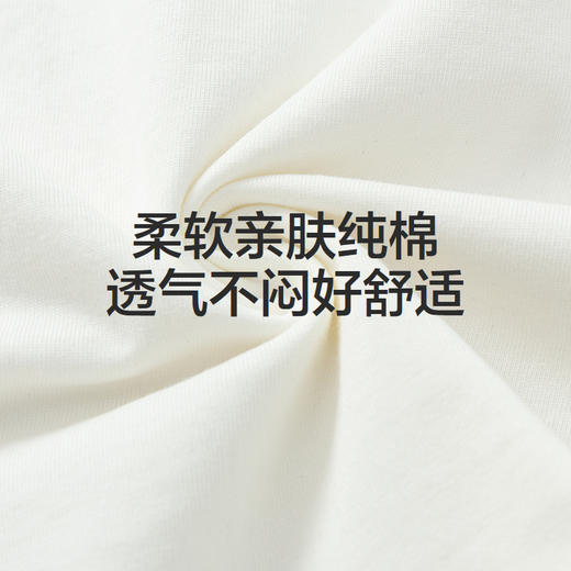 【迪士尼IP】森马儿童短袖T恤2025新款纯棉上衣米奇印花男童夏装 商品图4