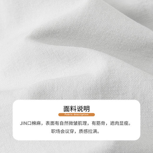 【商场同款】CNX5388 “静奢西装”  冰川灰V领短款西服外套 商品图8