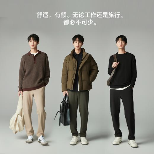 棉仓337818017-new复合加绒开口牛筋锥形裤 商品图1