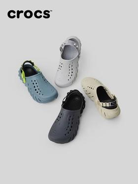 刘雨昕同款Crocs卡骆驰波波洞洞鞋沙滩鞋户外包头拖鞋|207937