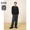 GXG男装 圆领渐变染色卫衣通勤长袖上衣撞色卫衣 2025春季热卖 商品缩略图1