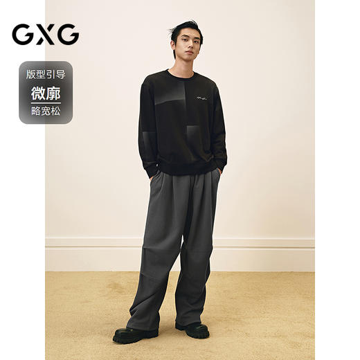 GXG男装 圆领渐变染色卫衣通勤长袖上衣撞色卫衣 2025春季热卖 商品图1