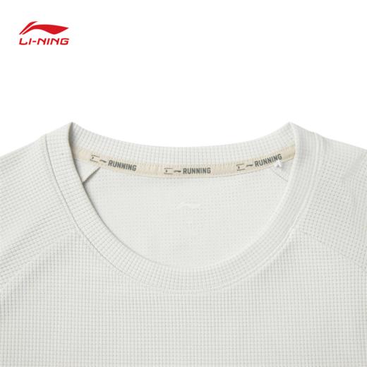 【L/XL/2XL断码】李宁专业跑步系列男女同款速干凉爽长袖T恤ATLV029【库存有限，如无货将做退款，介意慎拍！】 商品图3