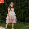 棉果果夏季商场专柜同款女童蛋糕裙网纱连衣裙M222701425323 商品缩略图0