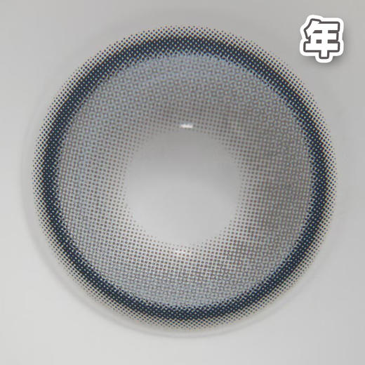 #Chloe Gray云朵绒绒 灰色 14.2mm【1片装】 舒适推荐 / 年抛 商品图2