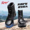 强人3515男靴户外靴黑色高帮徒步鞋越野登山靴耐磨防刺穿战术靴子 商品缩略图2