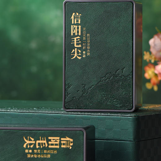 头采皮盒【毛尖 双罐＋杯】60元一套/一件12套 商品图3