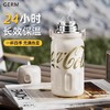 GERM可口可乐联名款弹跳律动保温杯850ML霞光粉 商品缩略图2