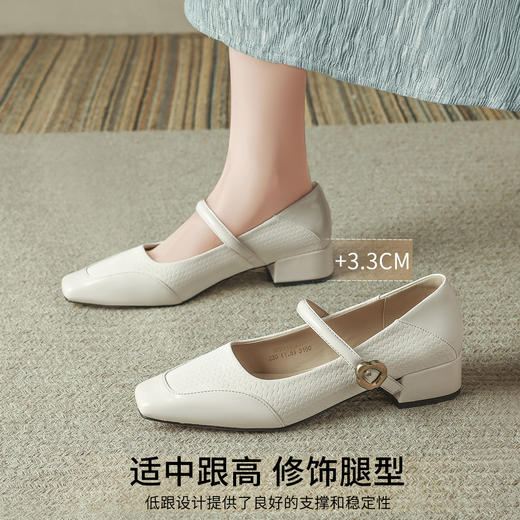品质好货|Safiya/索菲娅2025气质法式方头玛丽珍单鞋SFD1111727 商品图4