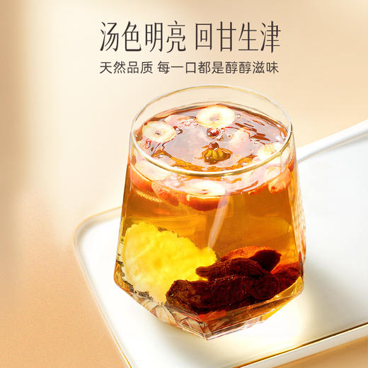 【官方正品】云南白药七花制黄精80g润肺益肾用于脾胃虚弱体倦乏力口干食少肺虚燥咳精血不足内热消渴 商品图4