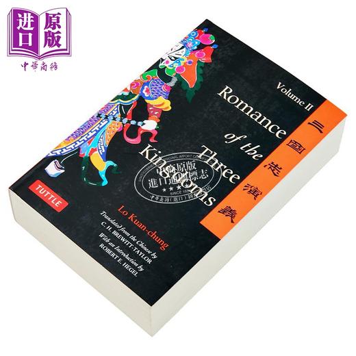 【中商原版】三国演义 卷二 Romance of the Three Kingdoms Volume 2 英文原版 Lo Kuan Chung 罗贯中 经典名著 商品图1