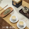 大沁福鼎白茶小蓝罐2023年特级白毫银针50g送礼礼盒磻溪明前茶叶 商品缩略图3