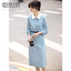 【五折购】熙世界法式polo领蓝色连衣裙女2025春秋新款长袖通勤收腰衬衫裙子 商品缩略图0