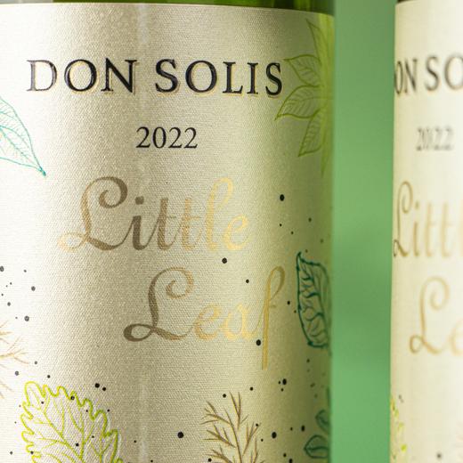 西班牙小叶 商品图7