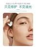 【拍二发三】安茹白池花精华油：高纯精萃细嫩丝滑舒缓抗氧修护屏障保湿抗老敏感肌适用以油养肤！ 商品缩略图5