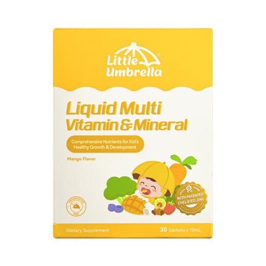 【保税】新西兰 小小伞（Little Umbrella）液体多维锌AD多种维生素 30条/盒 商品图0