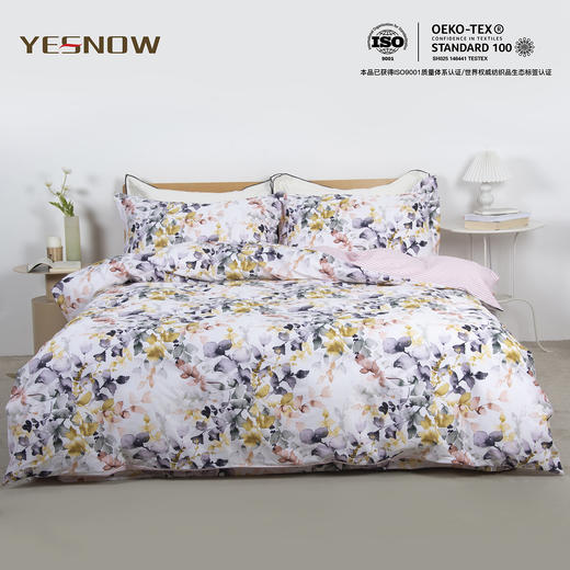 60S全棉贡缎印花四件套（金枝玉叶） 商品图0