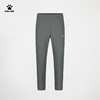 卡尔美综合运动系列男士梭织直筒长裤 商品缩略图7